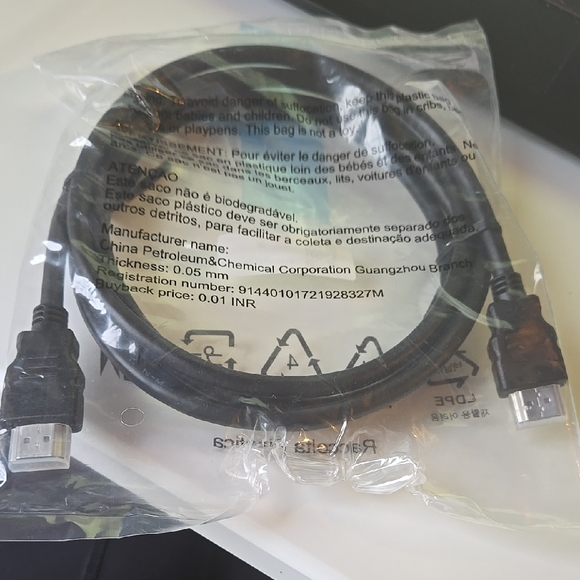 HDMI Cable - Picture 1 of 1